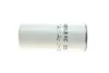 Фильтр топливный MAHLE / KNECHT KC 251 (фото 3)
