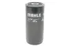 Фильтр топливный MAHLE / KNECHT KC 7 (фото 1)