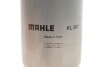 Фильтр топливный MAHLE / KNECHT KL 567 (фото 4)