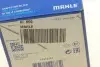Фильтр топливный MAHLE / KNECHT KL 659 (фото 6)