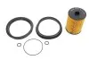 Фильтр топливный MAHLE / KNECHT KX504D (фото 1)