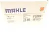 Фильтр топливный MAHLE / KNECHT KX 573D (фото 8)