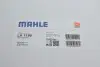 Фільтр салону MAHLE / KNECHT LA 1198 (фото 5)