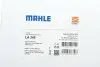 Фільтр салону MAHLE / KNECHT LA 345 (фото 6)