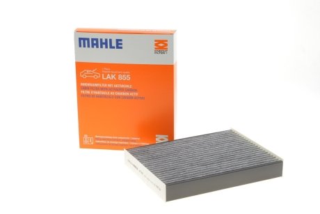 Фільтр салону вугільний MAHLE / KNECHT LAK 855