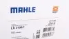 Фільтр повітряний MAHLE / KNECHT LX 3196/1 (фото 4)