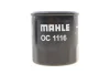 Фильтр масляный MAHLE / KNECHT OC 1116 (фото 1)
