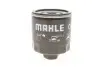 Фильтр масляный MAHLE / KNECHT OC 295 (фото 4)