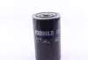 Фільтр масляний MAHLE / KNECHT OC 30 (фото 5)