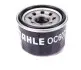 Фільтр масляний MAHLE / KNECHT OC 607 (фото 4)