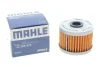 Фільтр масляний MAHLE / KNECHT OX 410 (фото 2)