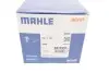 Термостат MAHLE / KNECHT TE 1 70 (фото 5)
