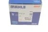 Термостат MAHLE / KNECHT TI 151 80 (фото 6)