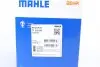 Термостат MAHLE MAHLE / KNECHT TI 210 89 (фото 9)
