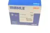 Термостат MAHLE / KNECHT TI 294 85 (фото 8)