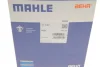 Термостат MAHLE / KNECHT TI 7 87 (фото 4)