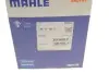 Термостат MAHLE / KNECHT TM 17 98 S (фото 8)