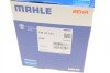 Термостат MAHLE / KNECHT TM 42 103 (фото 10)