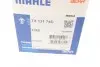 Термостат MAHLE / KNECHT TX 121 74D (фото 8)
