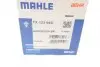 Термостат MAHLE / KNECHT TX 123 95 D (фото 8)