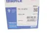 Термостат MAHLE / KNECHT TX 13 87D (фото 8)
