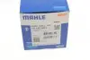 Термостат MAHLE / KNECHT TX 183 80D (фото 8)