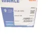 Термостат MAHLE / KNECHT TX 25 87D (фото 6)