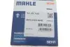 Термостат MAHLE / KNECHT TX 29 75D (фото 7)