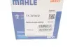 Термостат MAHLE / KNECHT TX 29 85D (фото 6)