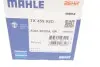 Термостат MAHLE / KNECHT TX 459 92D (фото 6)