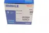 Термостат MAHLE / KNECHT TX 64 88 (фото 5)