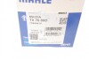 Термостат MAHLE MAHLE / KNECHT TX 76 88D (фото 9)