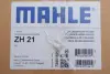 Кришка клапанів MAHLE / KNECHT ZH 21 (фото 2)
