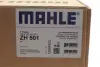 Крышка клапанов MAHLE / KNECHT ZH 501 (фото 2)