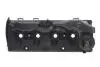 Крышка клапанов MAHLE / KNECHT ZH 556 (фото 1)