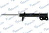 Амортизатор HYUNDAI Santa Fe CM "09-"12 MANDO EX546502B500 (фото 1)