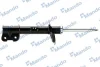 Амортизатор HYUNDAI Santa Fe CM "09-"12 MANDO EX546602B500 (фото 1)