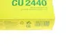 Фильтр салона MANN CU 2440 (фото 5)