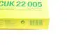 Фильтр салона MANN CUK 22 005 (фото 5)