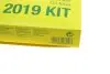 Фильтр АКПП MANN H 2019 KIT (фото 6)