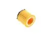 Фильтр масляный (к-кт) MANN HU 8002 X KIT (фото 4)