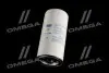 Повітряно-масляний сепаратор MANN LB13145/3 (фото 2)