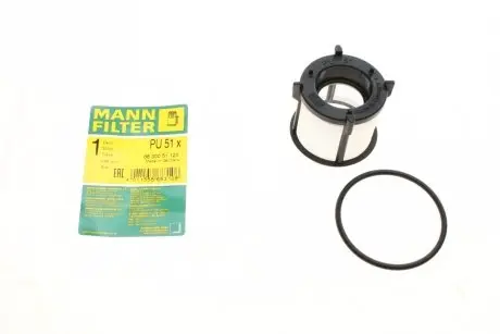 Фильтр топливный MANN PU 51 X