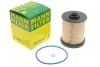 Фильтр топливный MANN PU 9012/1 Z (фото 1)
