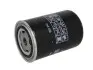 Гідравлічний фільтр MANN WD940 (фото 1)