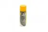 Смазка универсальная (жидкий ключ) M-40 Lubricant (450 ml) SCT/Mannol 9899 (фото 1)