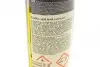 Смазка универсальная (жидкий ключ) M-40 Lubricant (450 ml) SCT/Mannol 9899 (фото 2)