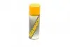 Смазка универсальная (жидкий ключ) M-40 Lubricant (450 ml) SCT/Mannol 9899 (фото 3)