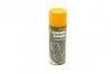 Средство по уходу за кожаными изделиями Leather Cleaner (450 ml) SCT/Mannol 9944 (фото 5)