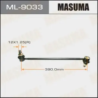 Стойка (линк) стабилизатора MASUMA ML9033
